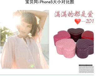 供应韩式创意高档心形皮革首饰盒礼物带镜子收纳盒黑色紫色粉红色