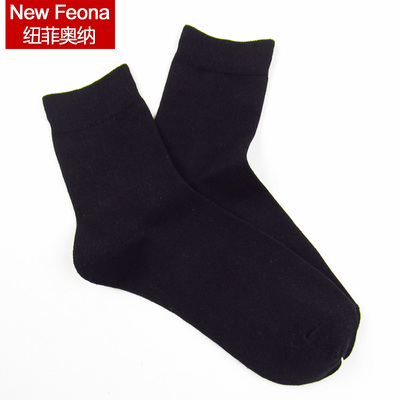 New Feona  黑白灰藏青色男士棉袜子 多色选