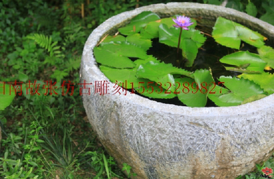 石雕鱼缸花盆庭院石缸石头缸石盆流水石槽仿古天然青石石盆水缸