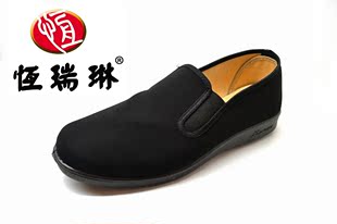 恒瑞琳老北京布鞋黑色通勤工装鞋老人鞋传统鞋2001 121001