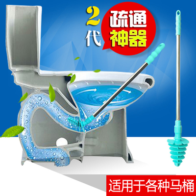 美可创意马桶疏通器厨房厕所卫生间坐便器下水管道堵塞疏通工具