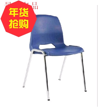 景昊简约休闲用餐学生会议洽谈餐椅职员塑料休闲椅培训椅可叠放