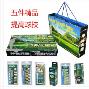 正品高尔夫练习器 练习套装 香港Master 高尔夫挥杆五件套 礼盒装