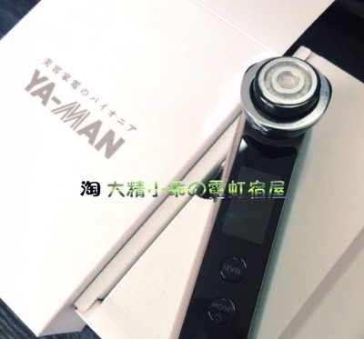 日本代购直邮 YAMAN/YA-MAN HRF1 HRF-10T 紧致抗衰老脸部美容仪