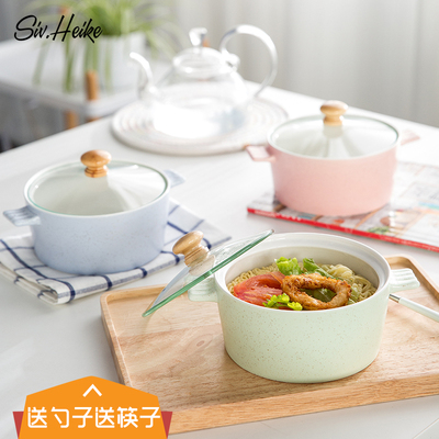 西芙创意日式双耳带盖泡面碗陶瓷泡面杯学生碗早餐碗家用面条碗
