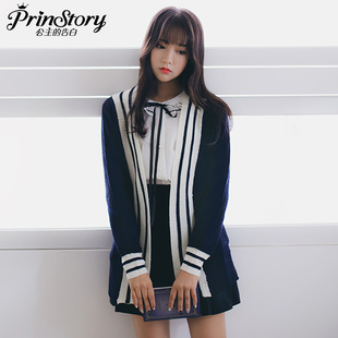 秋季新款韩国修身显瘦淑女气质撞色长袖针织开衫毛衣学院风小外套