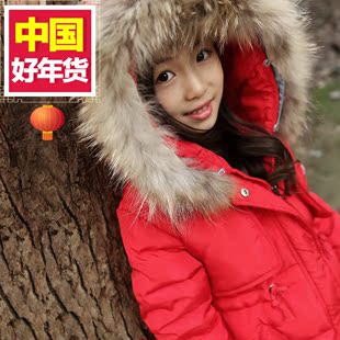 红精灵之星2015秋冬装正品新款儿童女童中长款女童毛领羽绒服外套