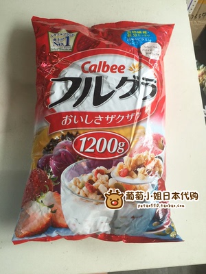 现货日本Calbee卡乐比卡乐b水果颗粒果仁谷物儿童早餐麦片1200克