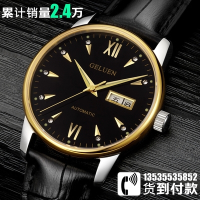 瑞士正品全自动机械手表男正品高档品牌钢带真皮带双日历夜光腕表
