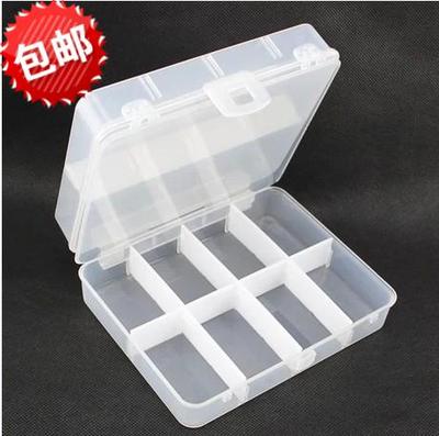 双层10格透明塑料盒 塑料收纳盒 随身药盒 首饰盒 零件盒 串珠盒