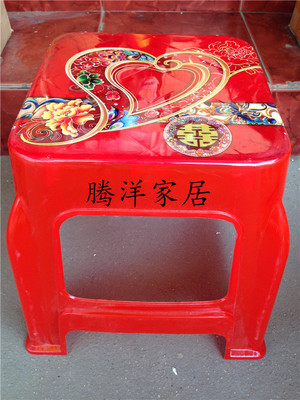 塑料加厚正方形红凳子光面结婚凳新房厨房客厅餐桌餐厅凳子矮凳子