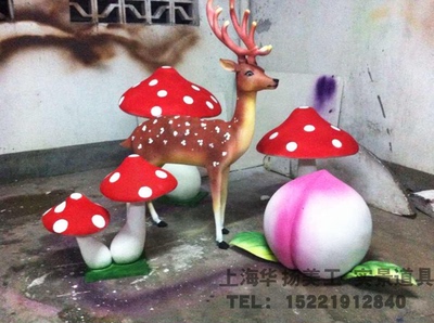 蘑菇 泡沫雕塑  仿真蘑菇   装饰蘑菇 卡通造型 商 广场装饰
