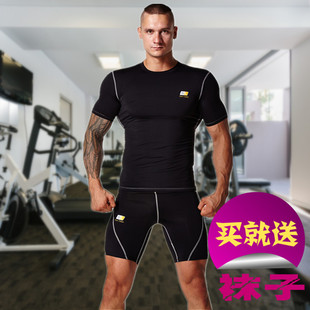 男士修身短袖上衣教练服速干跑步健身衣运动训练紧身t恤健身服男