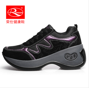 荣仕秋季中年妈妈鞋厚底女鞋坡跟增高鞋旅游鞋女士运动休闲健步鞋