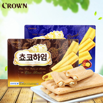 韩国进口小吃特产零食可瑞安CROWN奶油巧克力榛子威化饼干47g/盒