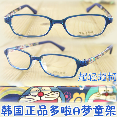 正品韩国原厂蓝色多啦A梦叮当儿童超轻远视近视眼镜架装饰眼镜框