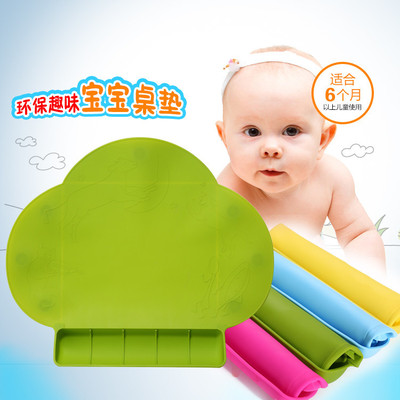 【现货】美国Summer Infant便携式宝宝餐垫/儿童桌垫餐具餐垫包邮