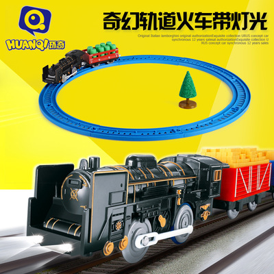 环奇轨道火车3910-2奇幻轨道车带音乐儿童电动玩具模型六一节礼物