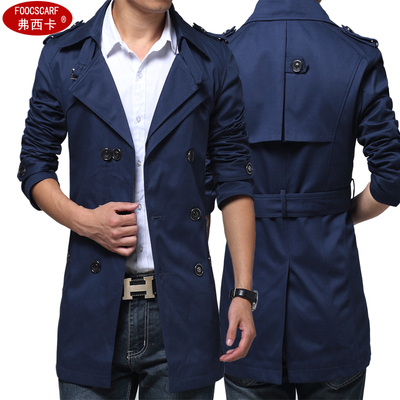 新款韩版男士风衣中长款 双排扣修身英伦风衣外套潮男装大衣