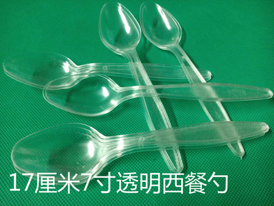 一次性勺子批发塑料勺透明勺17cm西餐大勺甜品勺 汤勺饭勺 满包邮