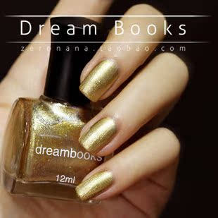 【正品包邮】DreamBooks健康油性环保甲油孕妇儿童可用镭射浅金沙