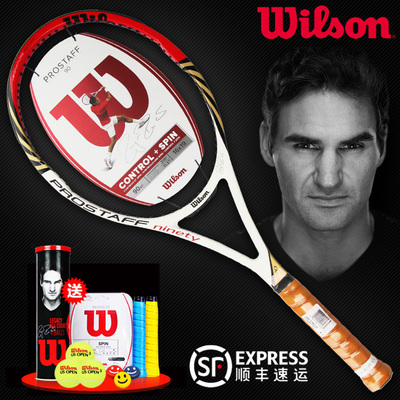 官方正品Wilson威尔胜全碳素单人网球拍费德勒专业网球拍90L BLX