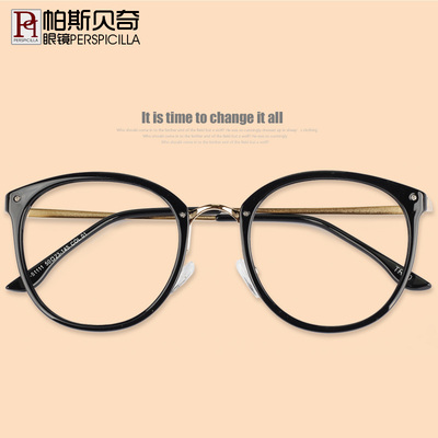 眼镜框女近视眼镜女款韩版TR90圆复古潮变色眼镜架配眼镜眼睛大框