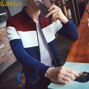 卡宾新款男士长袖夹克青年时尚潮流修身褂子学生秋季薄款大码上衣