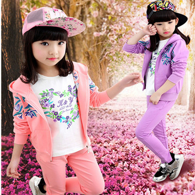 女童秋季新款时尚三件套 童装韩版休闲套装 中大童7-8岁学生服