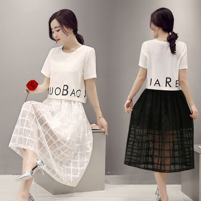 新款夏装韩版字母印花短袖中长款T恤百搭吊带背心连衣裙两件套女
