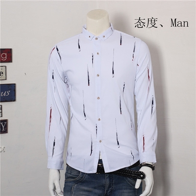 秋季韩版条纹长袖衬衫男青年衣服男装休闲白衬衣男修身棉衬衫