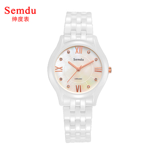 绅度semdu正品陶瓷手表女表潮流时尚女士手表防水石英表时尚手表