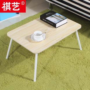 床上用书桌江苏省是电脑桌 小桌子学习包邮笔记本可折叠宿舍懒人
