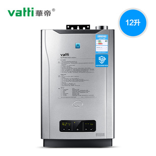 Vatti/华帝 JSQ21-i12016-12L智能恒温即热式燃气热水器淋浴触屏