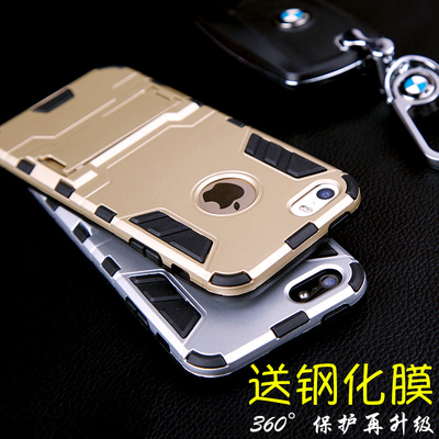iphone5c手机壳包边壳  苹果5c超薄手机保护套硬壳防摔潮男带支架