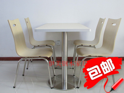 厂家直销肯德基餐桌椅 不锈钢餐桌椅 咖啡厅餐桌椅 分体餐桌椅