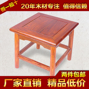 红木家具 紫檀木凳子 中式小方凳花梨木儿童矮凳实木换鞋凳子包邮