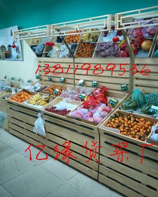 超市钢木水果架蔬菜架杂货架木制水果展示架水果货架水果店架子