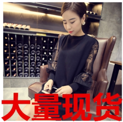 2016冬季新款韩版蕾丝拼接纱网袖圆领长袖中长款套头毛衣女