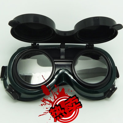 包邮电焊护目镜防辐射氩弧焊墨镜焊工两用翻盖眼罩双反镜片军绿色