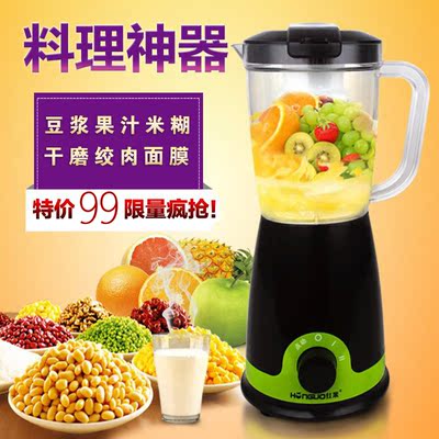 HONGUO/红果 HG-920多功能榨汁米糊果汁搅拌机