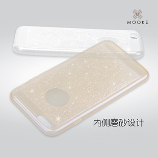 mooke 苹果6手机壳iphone6保护套4.7寸薄款手机套硅胶磨沙外壳