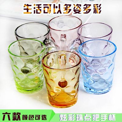 家用玻璃水杯套装玻璃水杯水具耐热彩色水杯果汁杯啤酒杯套装