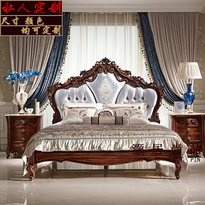 美式实木床双人床复古雕花1.8米布艺豪华床公主床婚床定制促销
