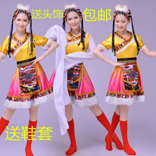 新款少数名族表演服藏族舞台演出服毛边水袖女款藏服大裙摆舞蹈服