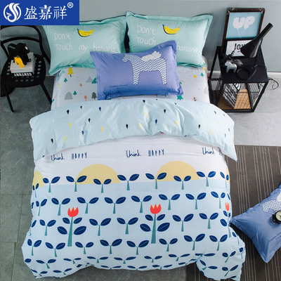宿舍儿童卡通三件套 纯棉床单四件套 双人被套1.5米/1.8m床品蓝色