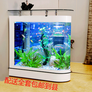 生态鱼缸 玻璃水族箱 客厅屏风子弹头吧台 1米1.2米1.5米可定做