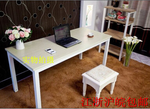 包邮电脑桌台式家用 办公桌 钢木桌 宜家简约时尚书桌 会议桌餐桌
