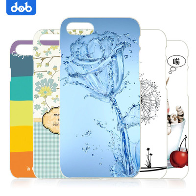 DOB iPhone7手机壳苹果7手机套4.7寸保护壳彩绘硬外壳保护套学生