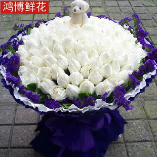 99朵白玫瑰花生日鲜花同城速递全国石家庄福州泉州济宁厦门送花